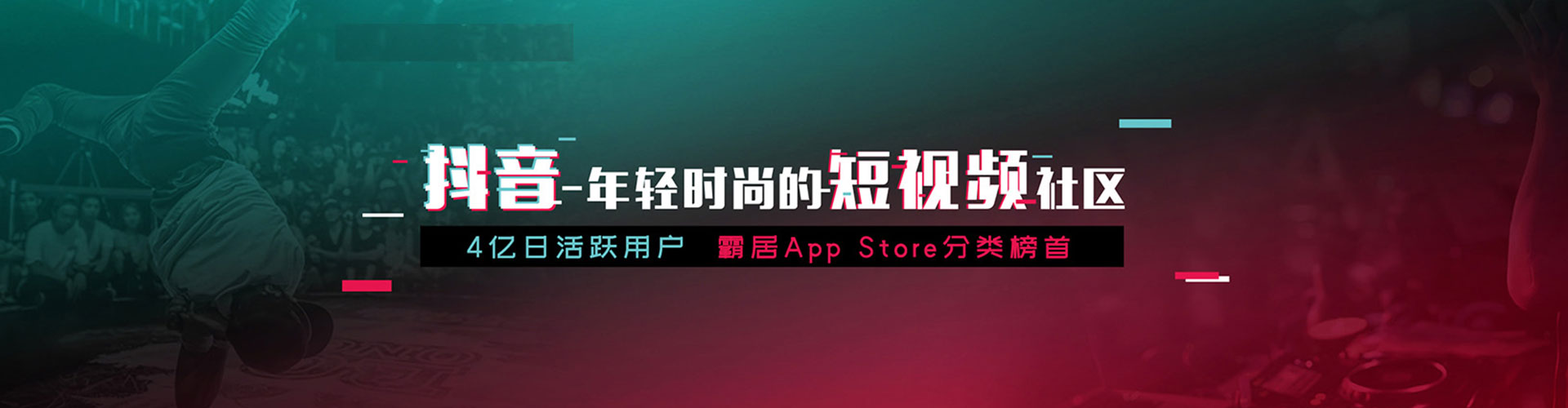 繁峙sem主管