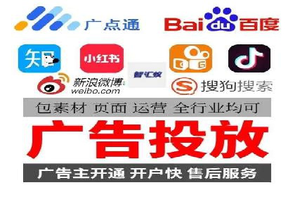 SEM托管公司案例分享：精准营销之道